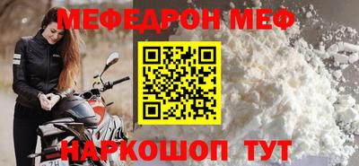кокаин Усть-Илимск