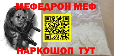 кокаин Усть-Илимск