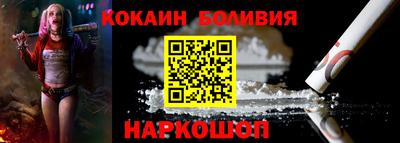 стаф Усть-Джегута