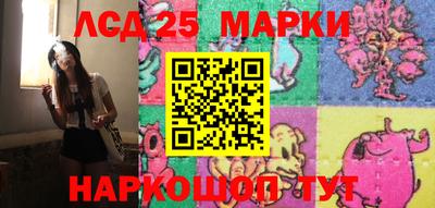 кокаин Усть-Илимск