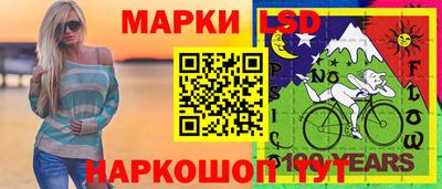 скорость mdpv Уссурийск