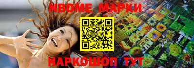 кокаин Усть-Илимск