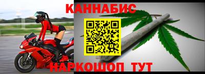стаф Усть-Джегута