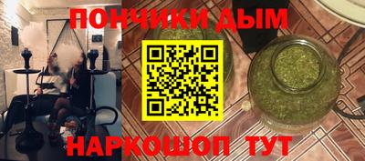 стаф Усть-Джегута