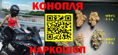 кокаин Усть-Илимск