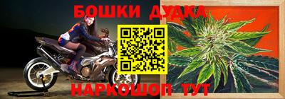 стаф Усть-Джегута