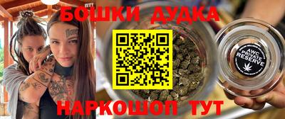 скорость mdpv Уссурийск