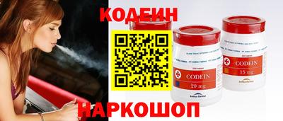 кокаин Усть-Илимск