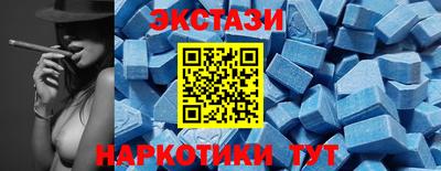 скорость mdpv Уссурийск