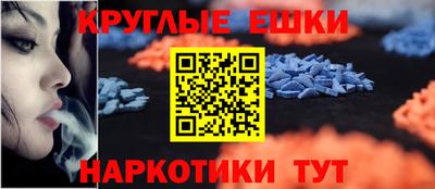 скорость mdpv Уссурийск