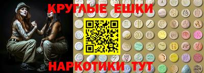 кокаин Усть-Илимск