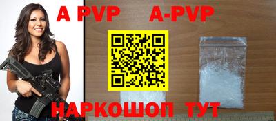 кокаин Усть-Илимск