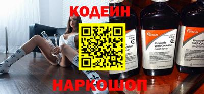 скорость mdpv Уссурийск