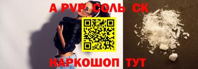 кокаин Усть-Илимск