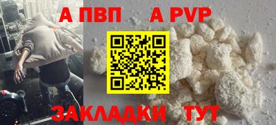 кокаин Усть-Илимск