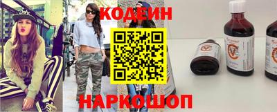 стаф Усть-Джегута