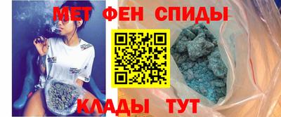 mdma Чапаевск