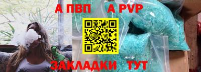 кокаин Усть-Илимск