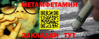 кокаин Усть-Илимск