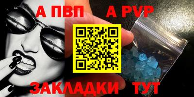 кокаин Усть-Илимск