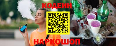 стаф Усть-Джегута
