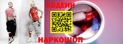 стаф Усть-Джегута