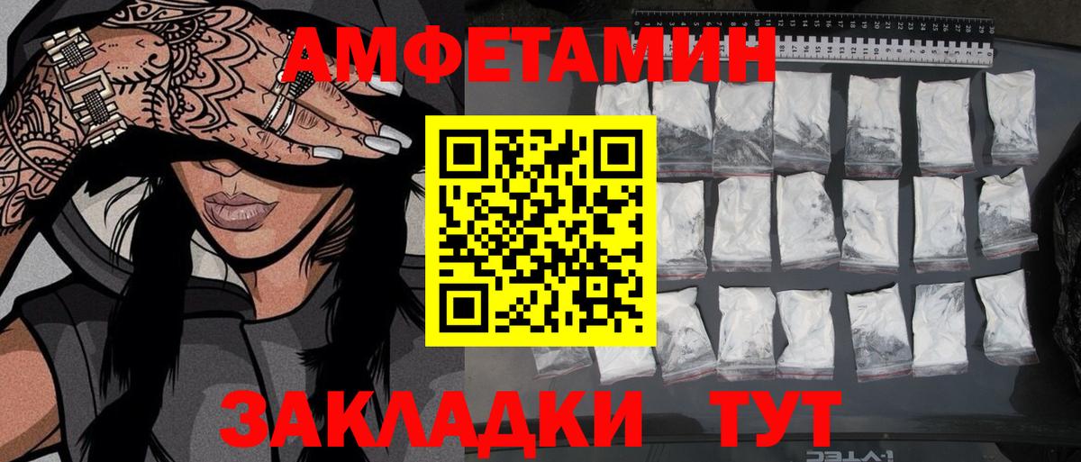 КОКАИН Назрань